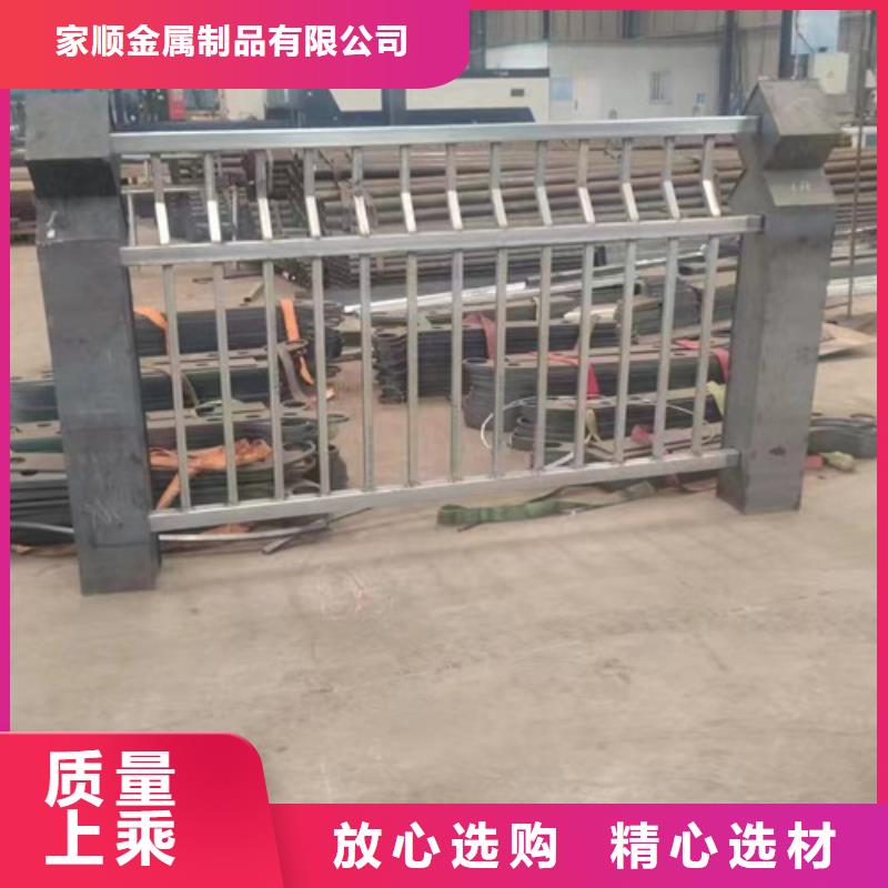 車(chē)道隔離護(hù)欄來(lái)圖定做