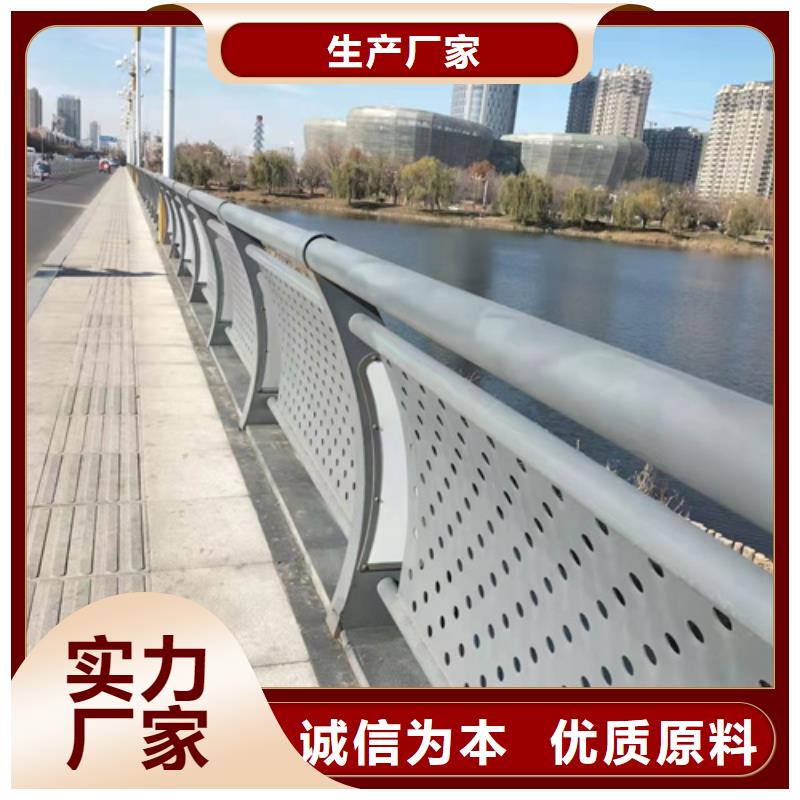 護欄河道護欄批發(fā)商