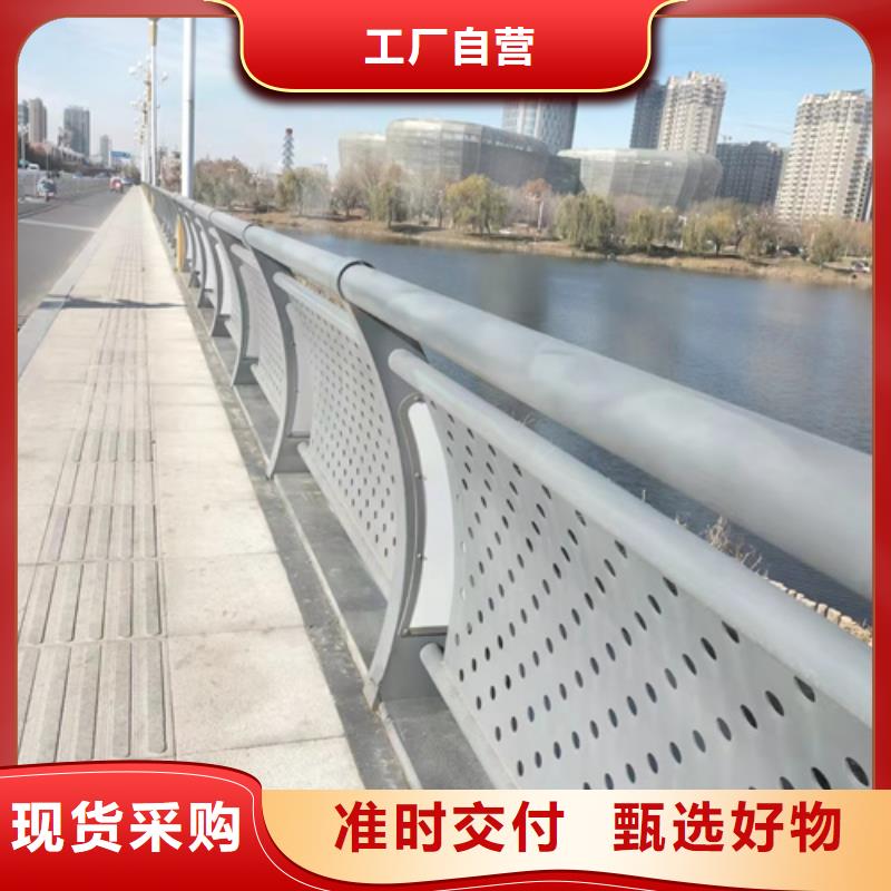 的鋁合金護(hù)欄廠家