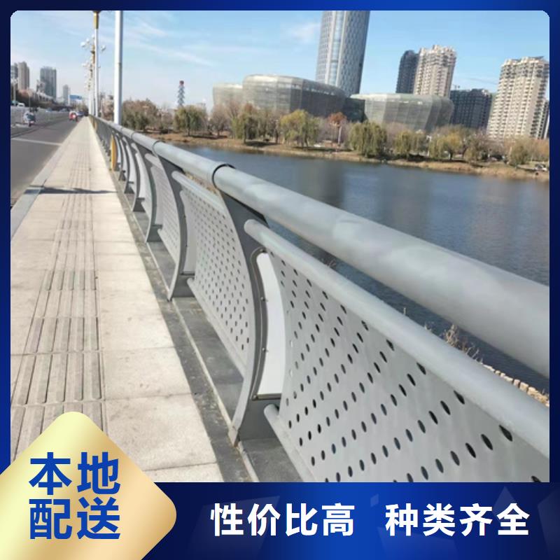 护栏桥梁护栏厂厂家供应