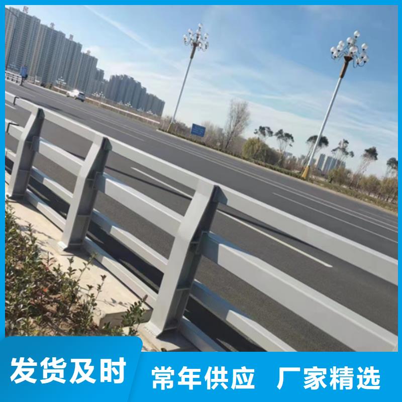 護欄立柱橋梁防撞護欄產(chǎn)地直銷
