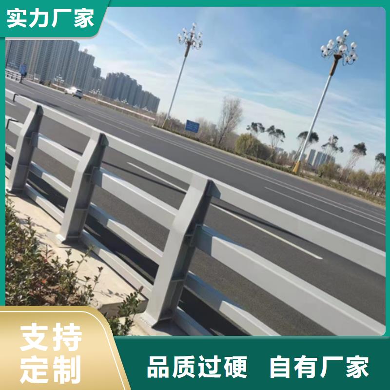 護欄鋁合金護欄廠可放心采購