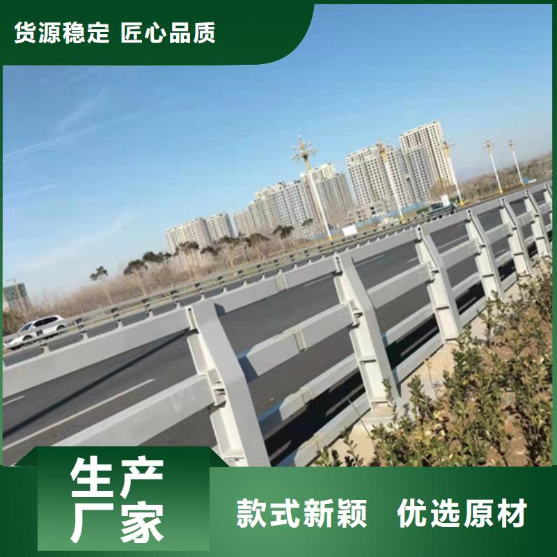 护栏桥梁栏杆厂家十分靠谱
