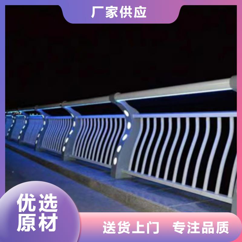 护栏-道路隔离栏老客户钟爱
