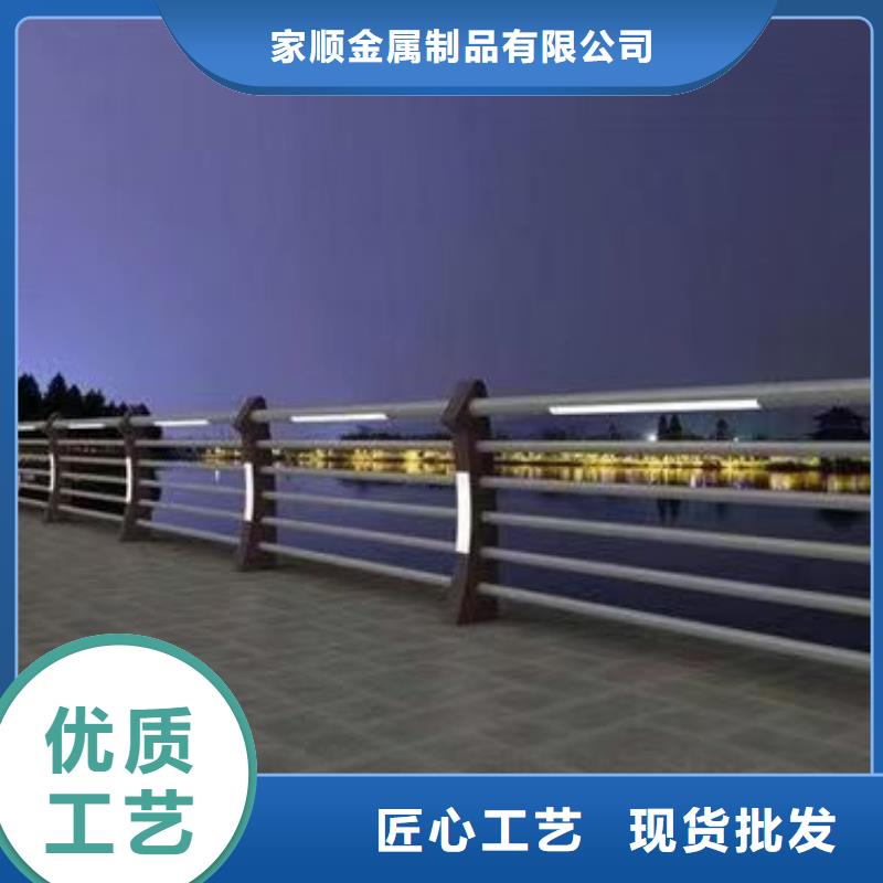燈光景觀護(hù)欄-值得信任
