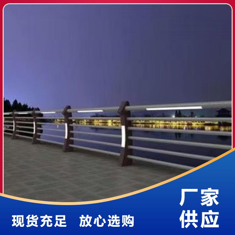 護欄,【市政護欄】長期供應(yīng)