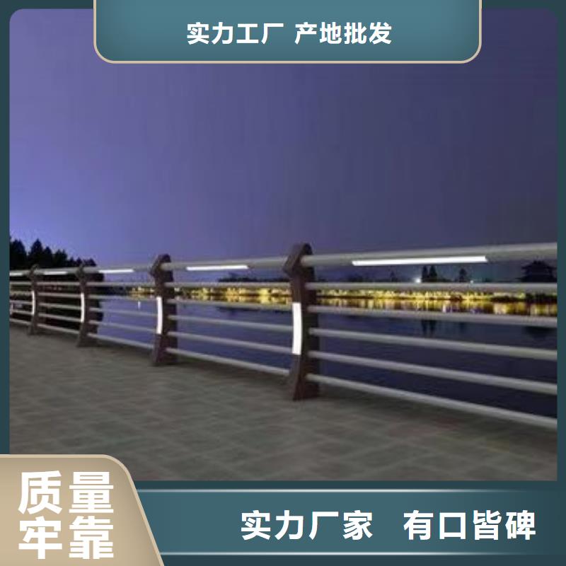 護欄河道護欄批發(fā)商