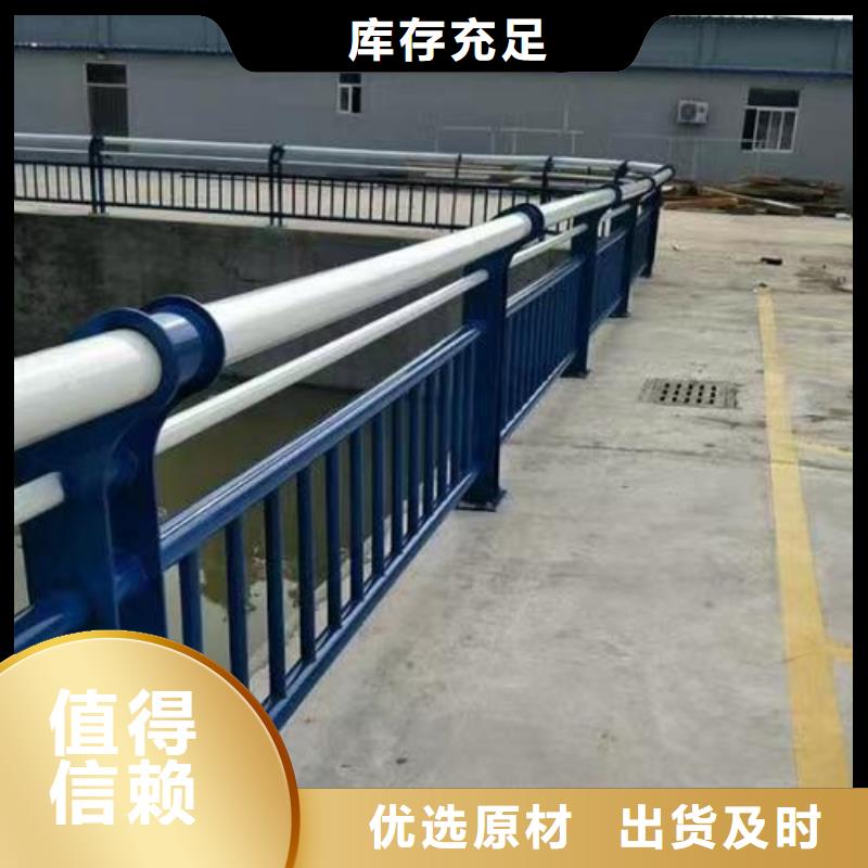 【護(hù)欄】立柱的簡(jiǎn)單介紹