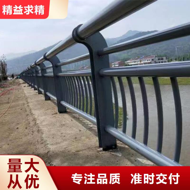 【护栏-发光护栏出厂价】