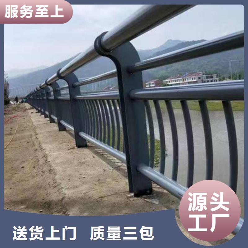 护栏道路护栏高质量高信誉