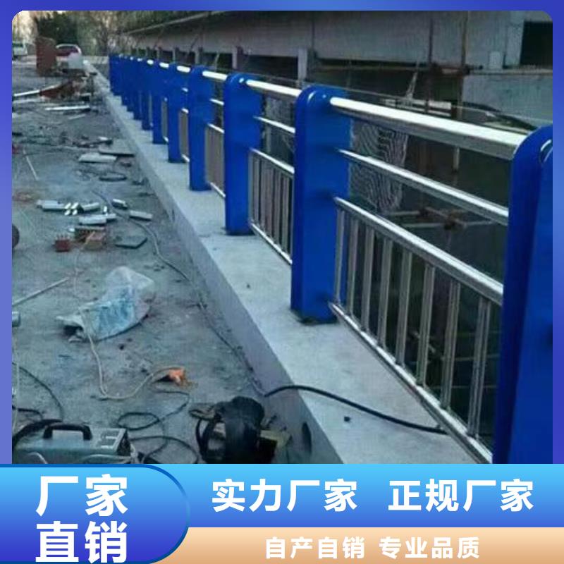 护栏_中央分隔栏同行低价
