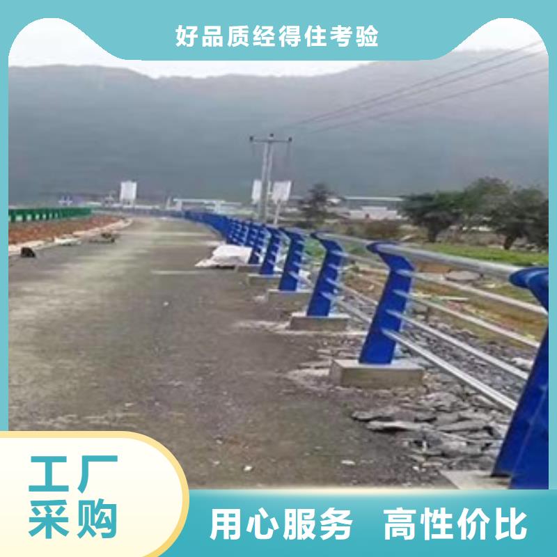 護欄橋梁欄桿大品牌值得信賴
