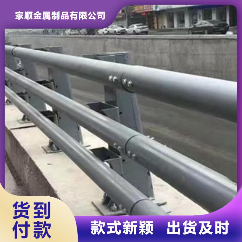 護欄 不銹鋼護欄廠現(xiàn)貨