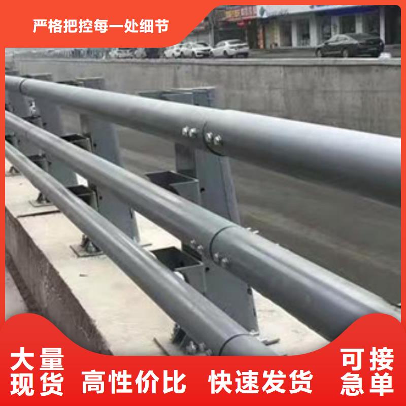 【护栏【波形护栏】价格实惠工厂直供】