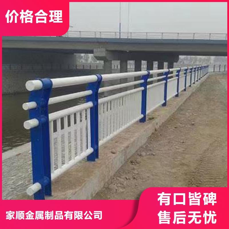 护栏桥梁栏杆分类和特点