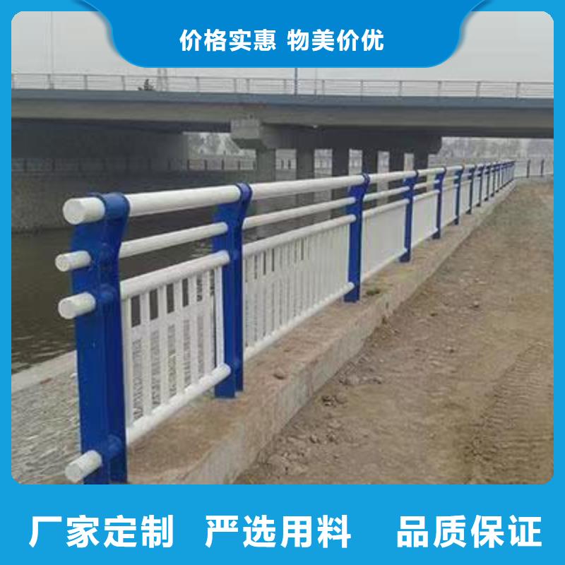 不銹鋼護(hù)欄售后無憂