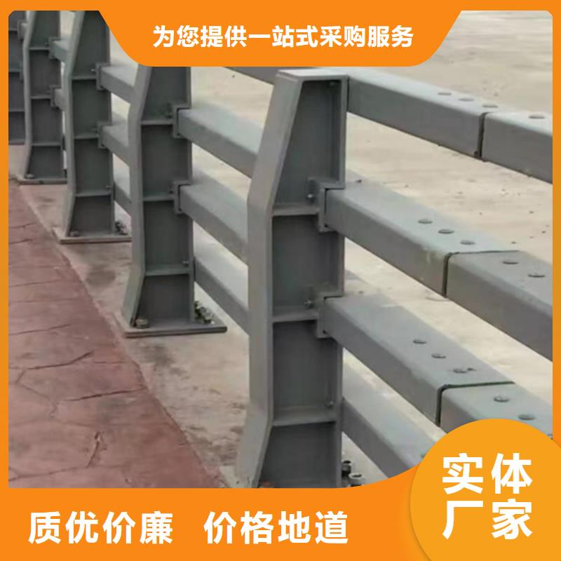護欄國道抗沖擊圍欄聯(lián)系廠家