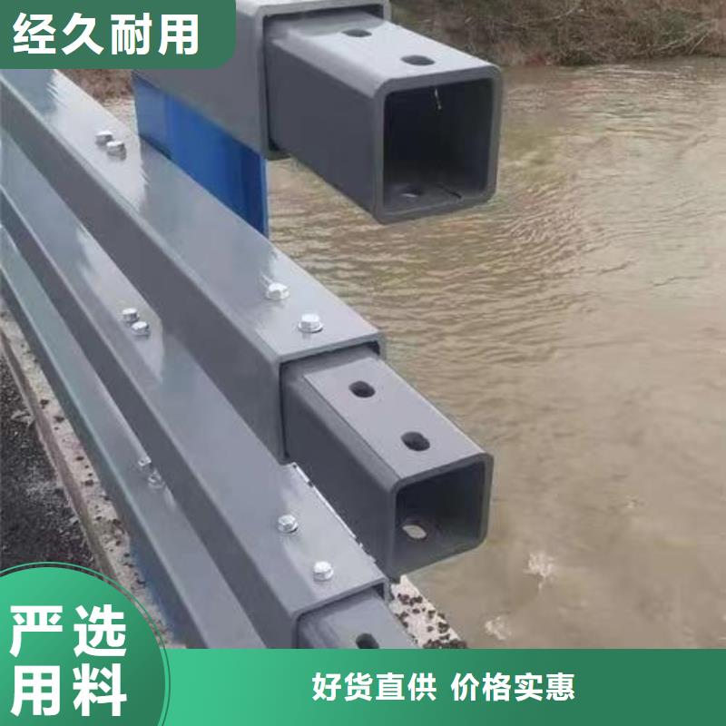护栏 防撞栏杆厂详细参数