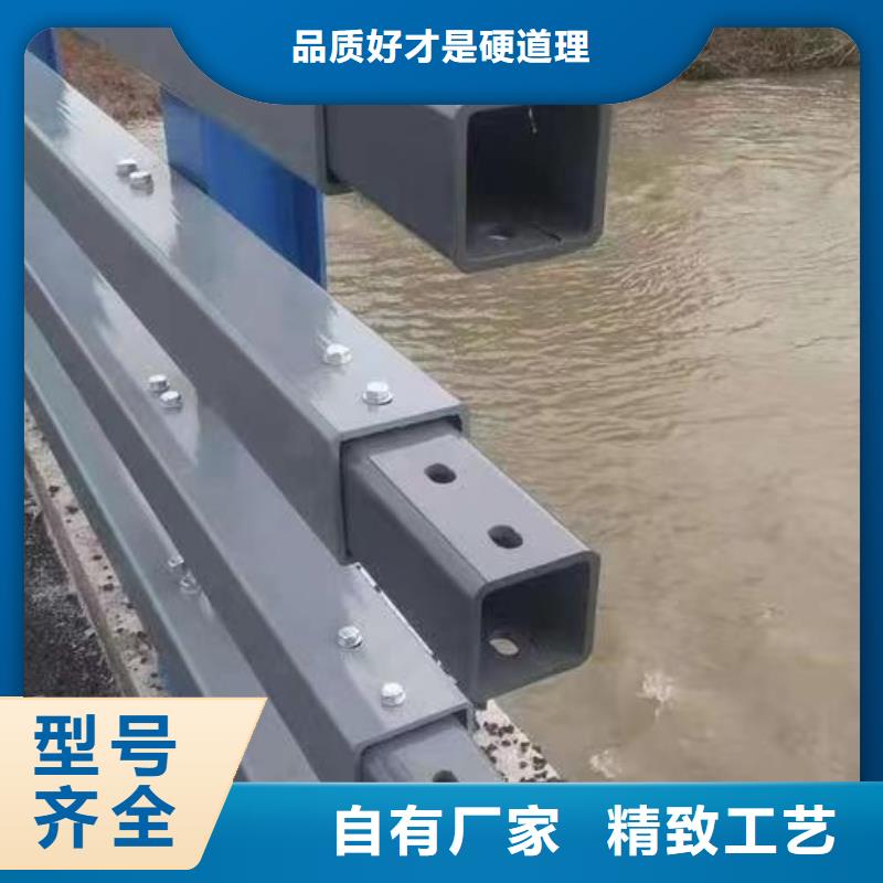 【護欄橋梁景觀欄桿定制銷售售后為一體】