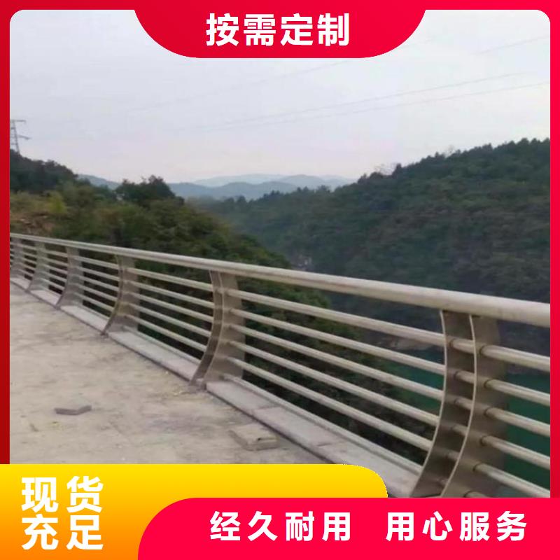 的鋁合金護(hù)欄廠家