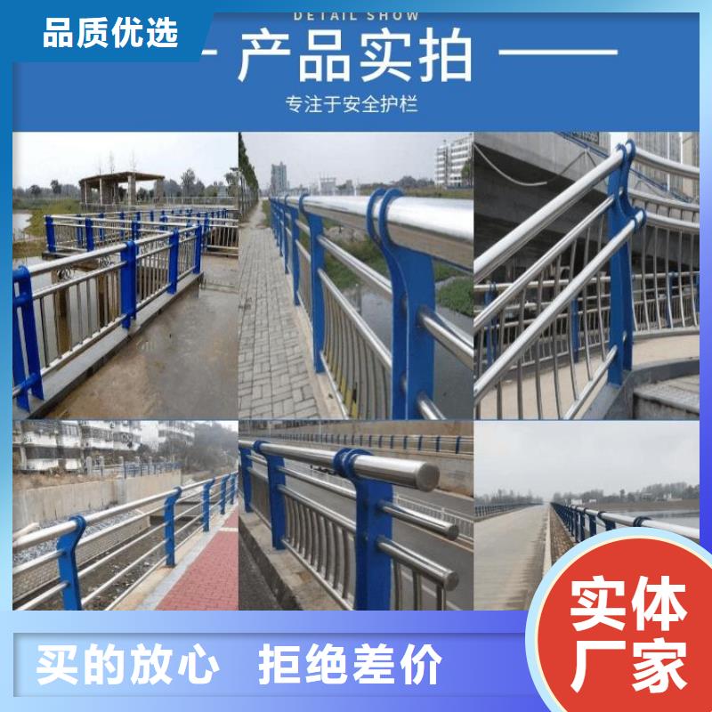 护栏-【高速开口栏网】产地批发