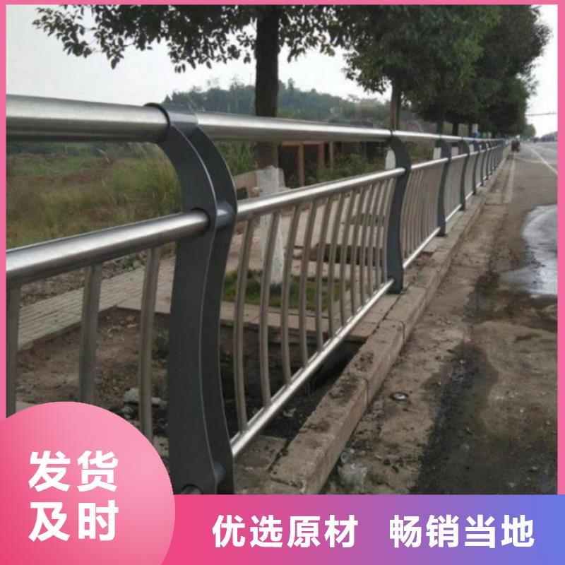 護(hù)欄-不銹鋼欄桿加工廠優(yōu)選廠商