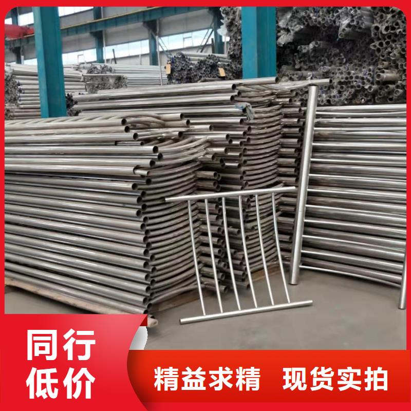 鍍鋅護(hù)欄種類多樣