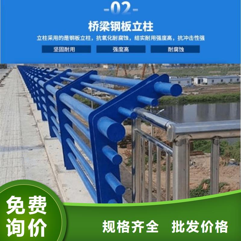 燈光景觀護(hù)欄-值得信任