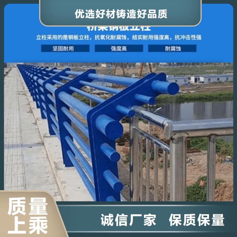 護欄【橋梁護欄】歡迎來廠考察