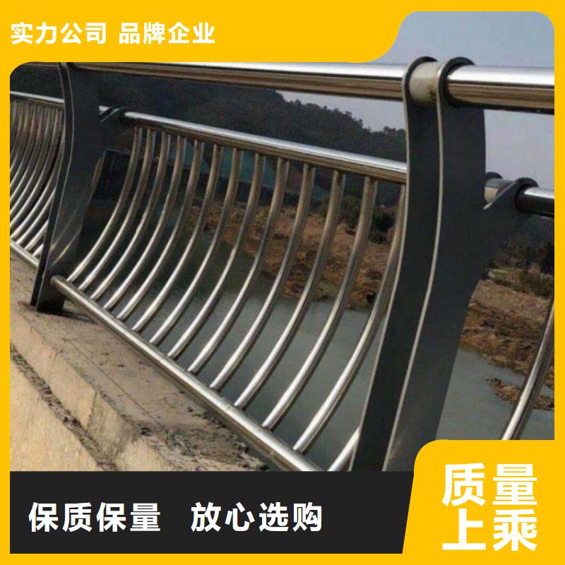铝合金护栏厂家-全国接单