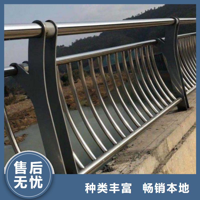 護欄國道抗沖擊圍欄聯(lián)系廠家