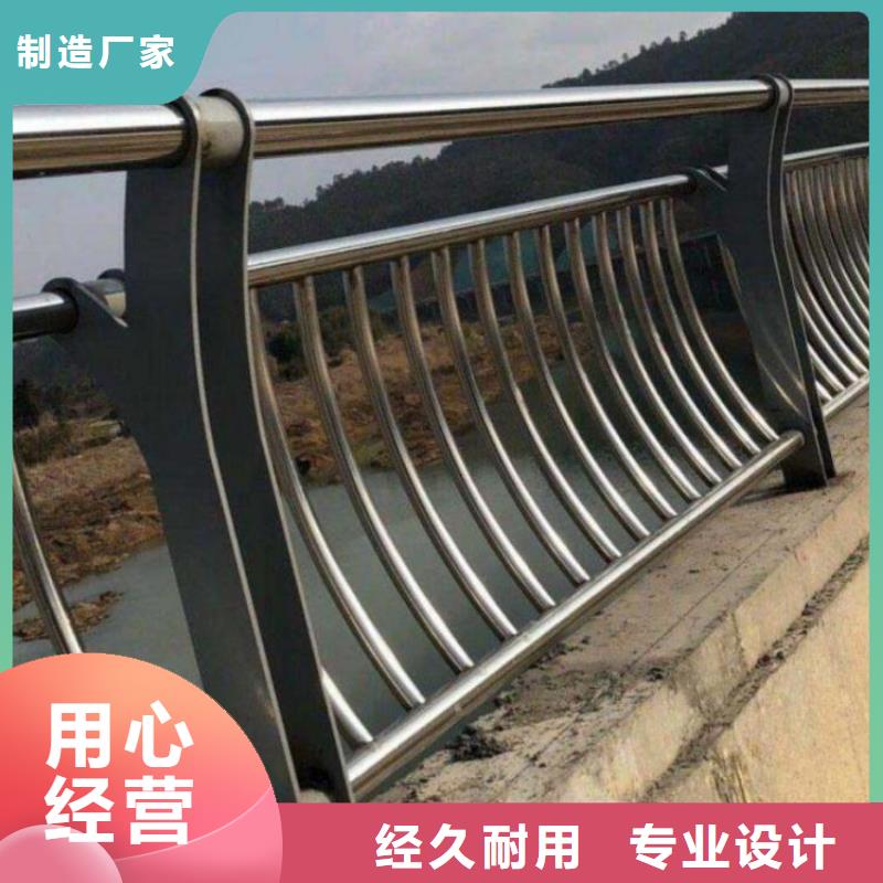 歡迎來訪-不銹鋼復(fù)合管護(hù)欄廠家