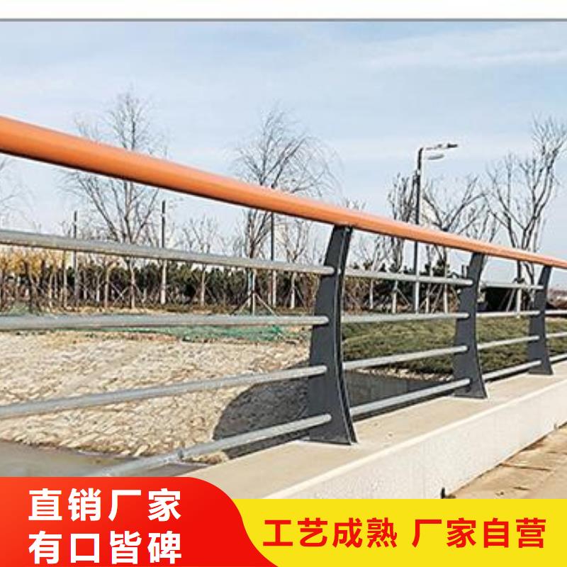 護(hù)欄【景觀護(hù)欄】款式多樣