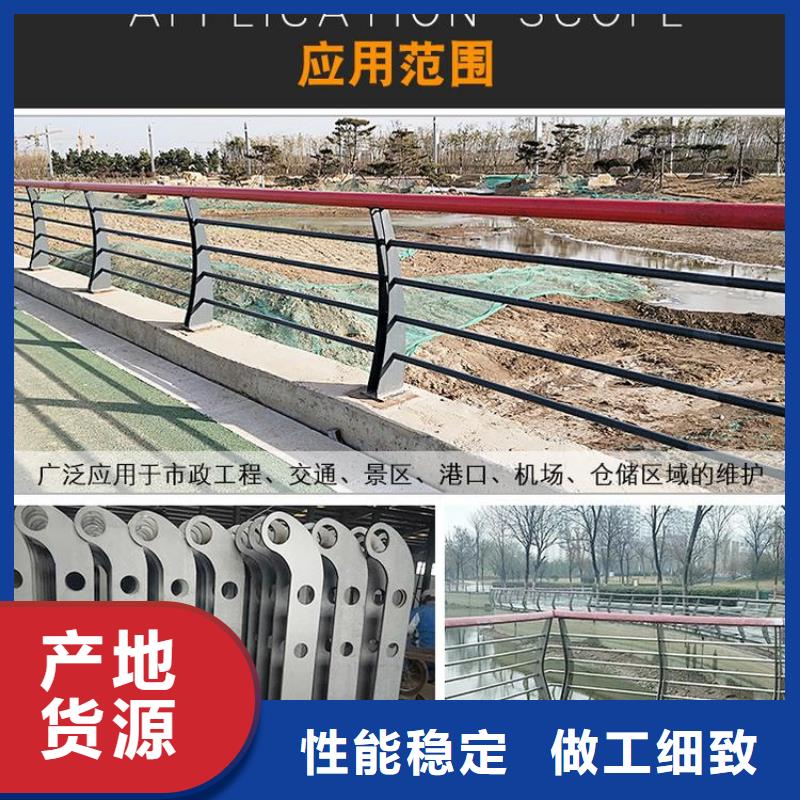 護欄國道抗沖擊圍欄聯(lián)系廠家