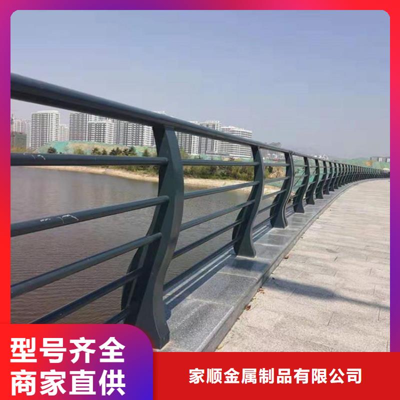 車(chē)道隔離護(hù)欄來(lái)圖定做