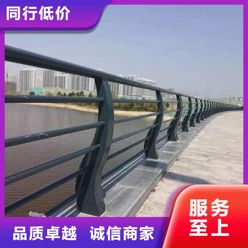 护栏镀锌喷塑防撞栏现货批发