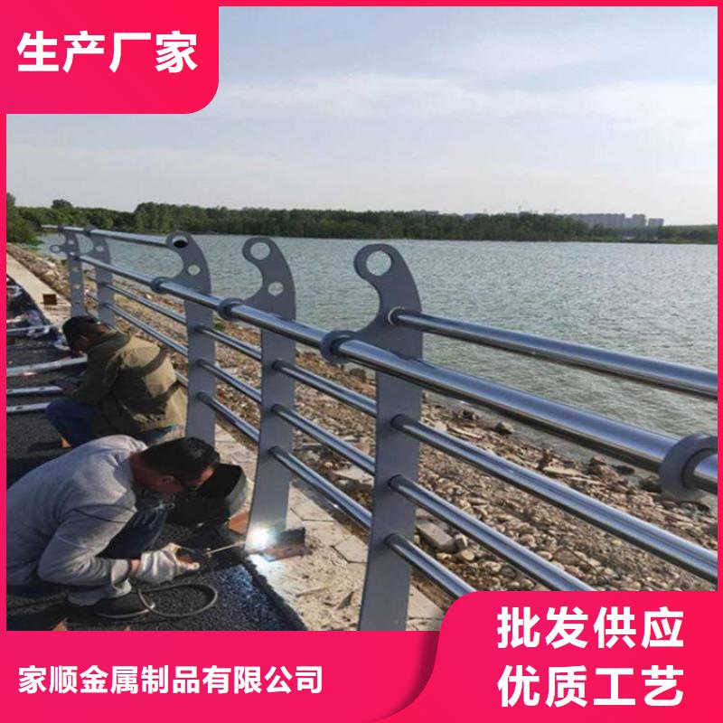 護欄-河道護欄生產(chǎn)安裝