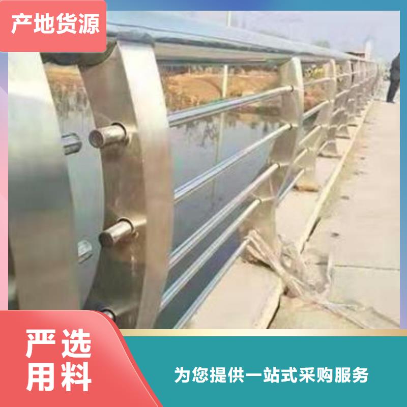 護欄 熱鍍鋅立柱一站式采購商