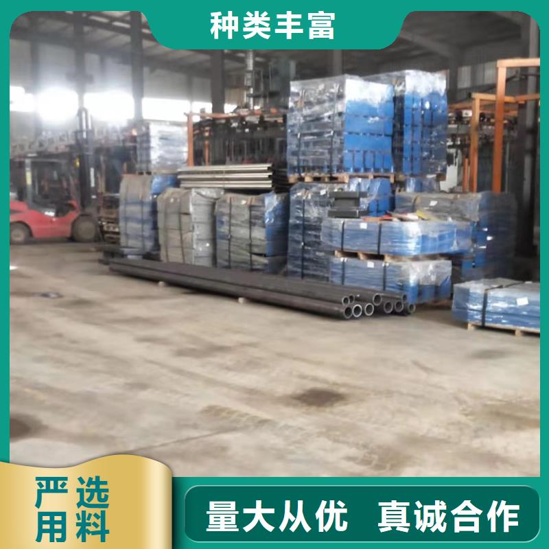護欄【201不銹鋼復(fù)合管】種類齊全