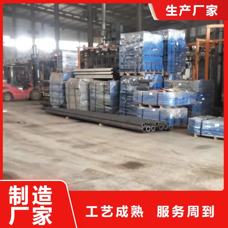 護(hù)欄-不銹鋼欄桿加工廠優(yōu)選廠商