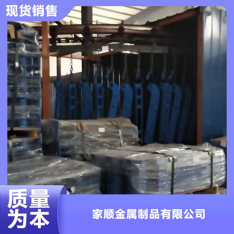 金屬欄桿來(lái)圖定做
