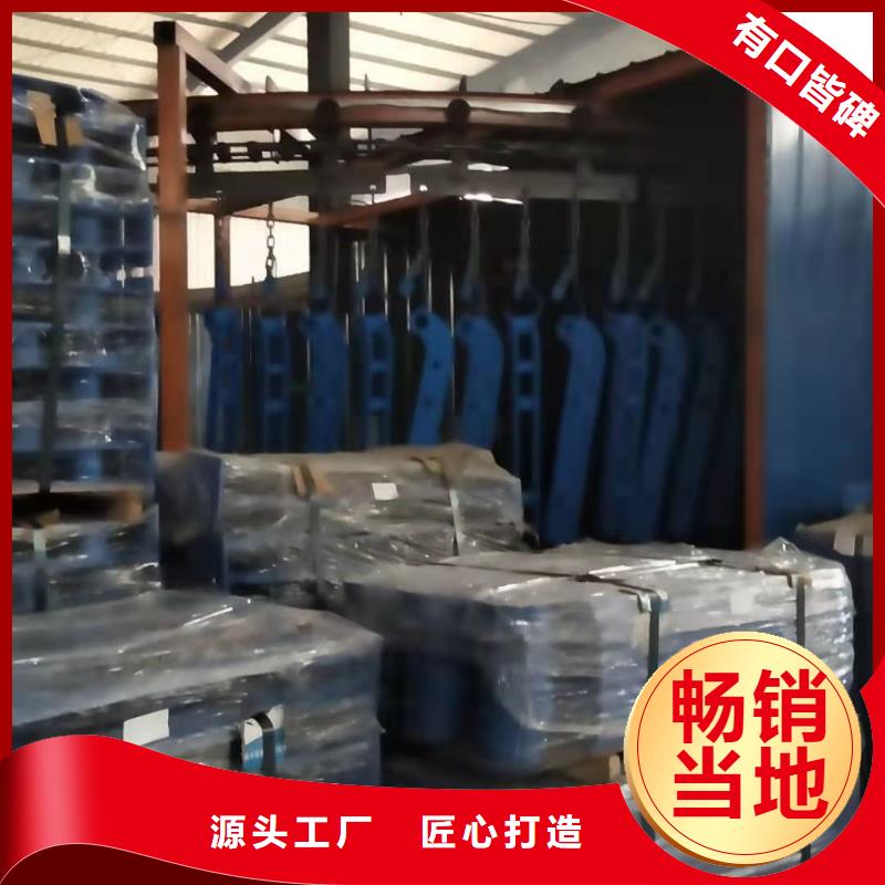 【護欄立柱品牌企業(yè)】