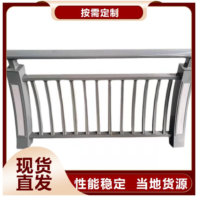 【護(hù)欄】_不銹鋼立柱海量現(xiàn)貨