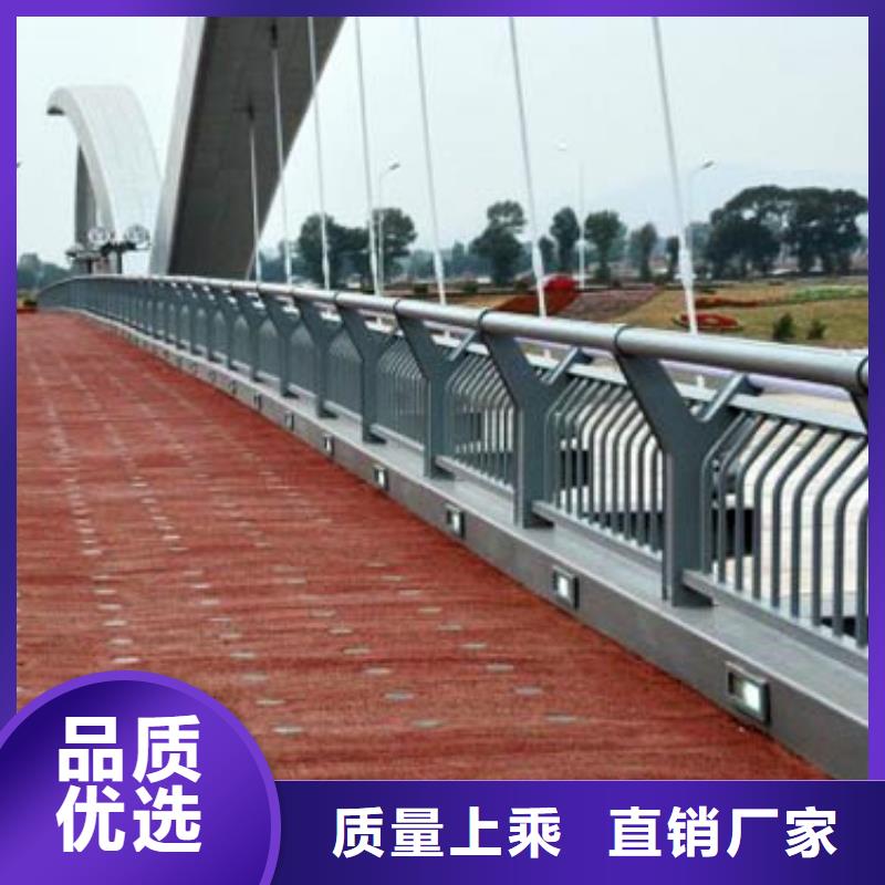 護欄橋梁欄桿大品牌值得信賴