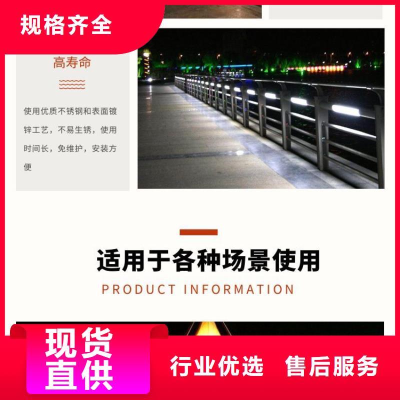 護(hù)欄中央分隔欄多年廠家可靠