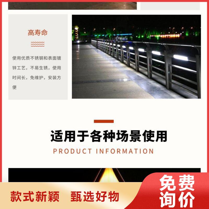 鋁合金護(hù)欄制造廠_家順金屬制品有限公司