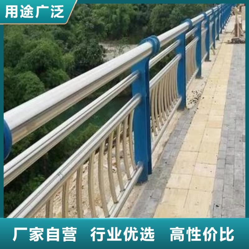 橋梁護(hù)欄價(jià)格有保障
