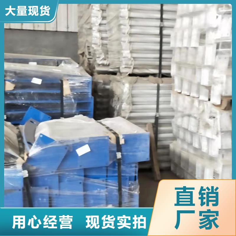 護欄鍍鋅波形護欄實體廠家