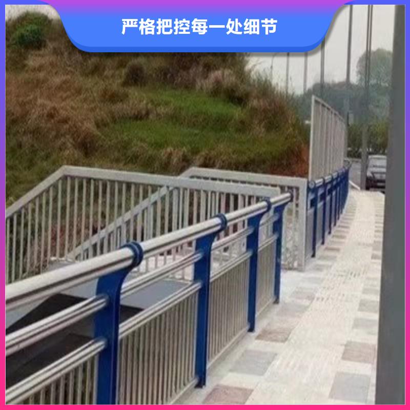 橋梁護(hù)欄價(jià)格有保障