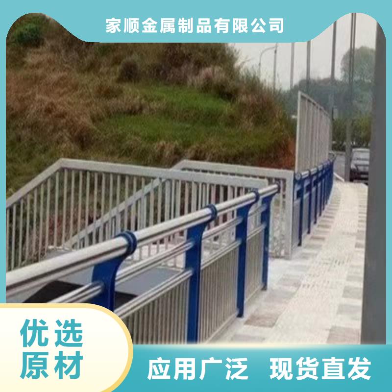 不銹鋼護(hù)欄售后無憂